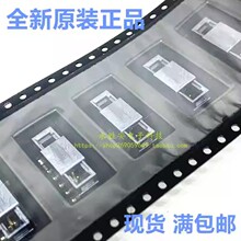 254831 �Ӳ��������Connector MAXIBR M 05POS��ֱVERT P BK