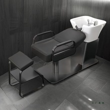 按摩洗头床美发店理发店发廊不锈钢陶瓷盆半躺式冲水床