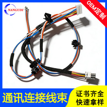 �Α�C�����M�b늳ض��Ӿ����Դ�ɼ�����MX3.0���^���ӹ�����