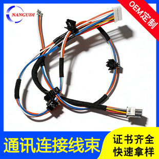 �Α�C�����M�b늳ض��Ӿ����Դ�ɼ�����MX3.0���^���ӹ�����