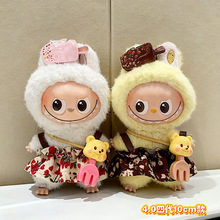 ���·���4�������������4.0���¶�Ͱ�labubu�ĵ�����Сȹ�ӿ��
