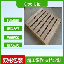 �|ݸͬ�ǏS��ֱ�� ��ľ���� ����������Ʒ ����ИI  �Y������