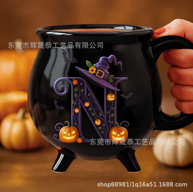 跨境新款Ceramic Cauldron Coffee Mug陶瓷大锅咖啡杯12oz|undefined