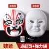 [【魏延】空白款 送彩卡+弹力绳]
