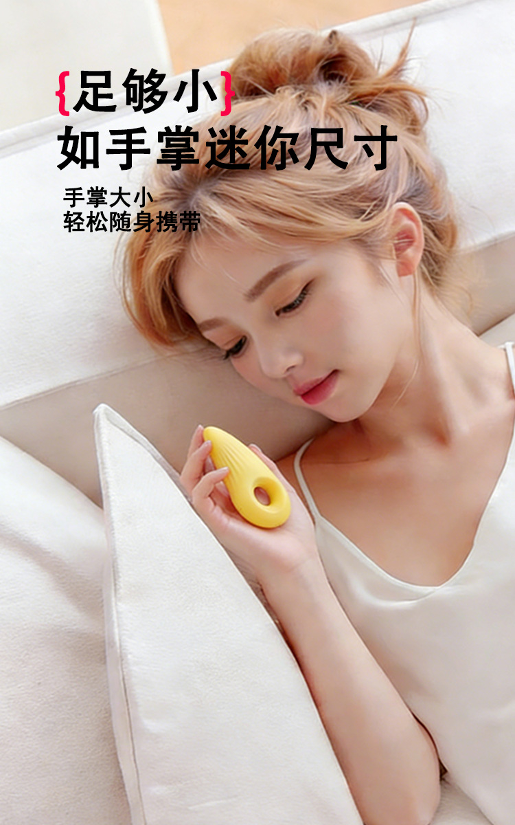 Yutu Wearable Vibrating Egg, Liquid Silicone Body, Multi-Frequency Waterproof, Couples Play — detail image 1