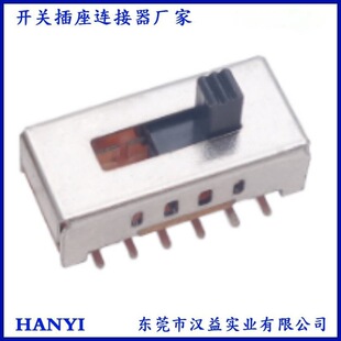 Four-Speed Toggle Switch Vertical Patch Lighting Temperature and Color Band Switch Sliding Switch Ss-24D02-T