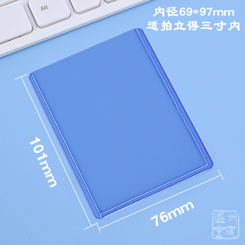 B8 recubierto PVC duro tarjeta caso Gu Ka ES Polaroid pld3 pulgadas 4 pulgadas 6 pulgadas pequeña tarjeta transparente almacenamiento caja de goma dura