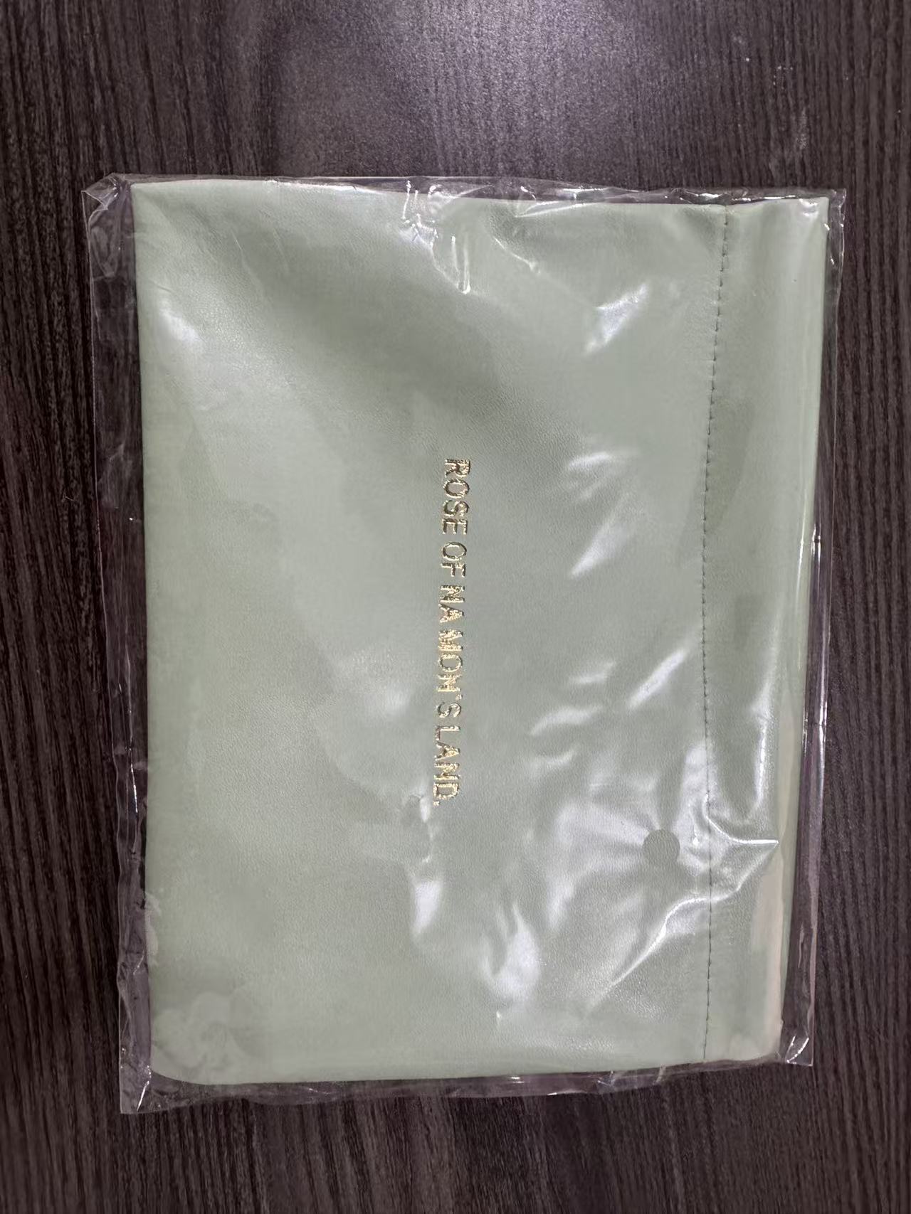 큰 녹색