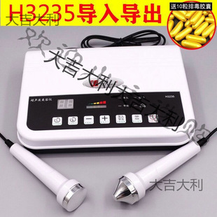 �������݃x�沿Ę������x�������x�������U���������É�������