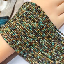 2MM ��Ȼ��������ʯ���� �����K�ʯ��ɢ�� Ӳ�����淽�ΰ��Ʒ