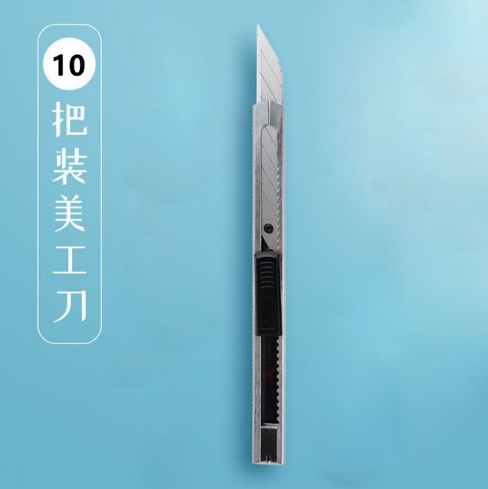 Couteau utilitaire * 10