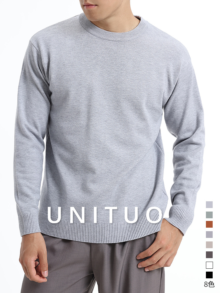 Transfronterizo al por mayor cuello redondo delgado suéter caliente camiseta de punto de fondo hombre casual versátil camiseta de polo perezosa