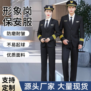 ���ՙC�L�Ʒ����w�ІT�������b���󍏹�����������I�����Y�e��Ů