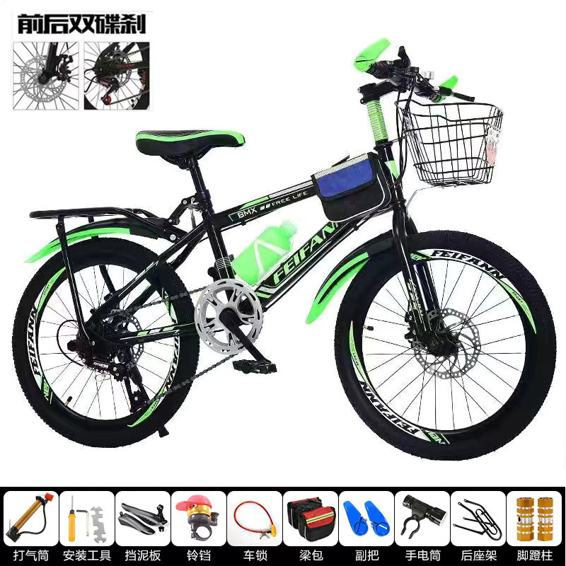 Bicicleta para niños 6-9-13 años niños y niñas estudiantes de primaria bicicleta de velocidad variable niños medianos y grandes bicicleta freno de disco bicicleta de montaña ligera