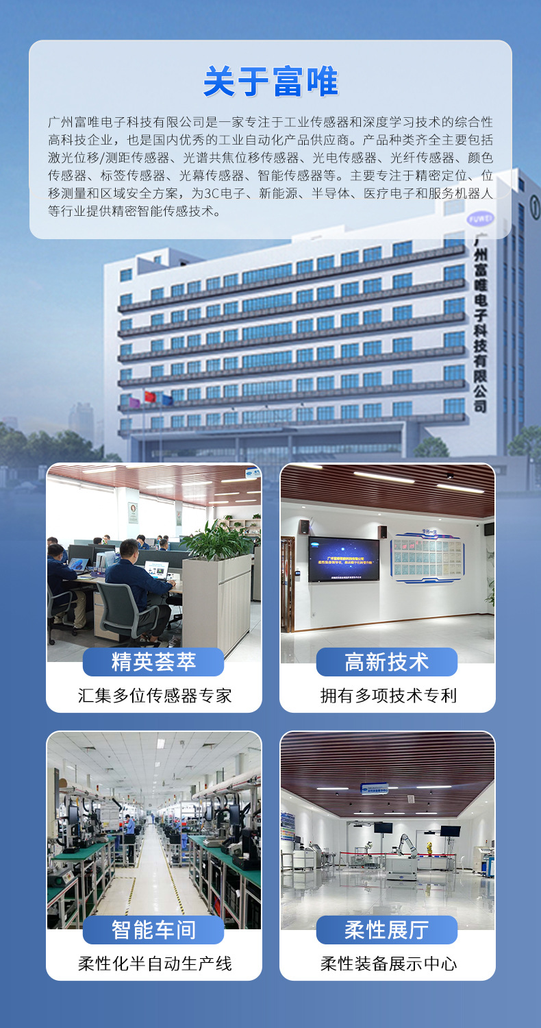 公共详情 (3).jpg