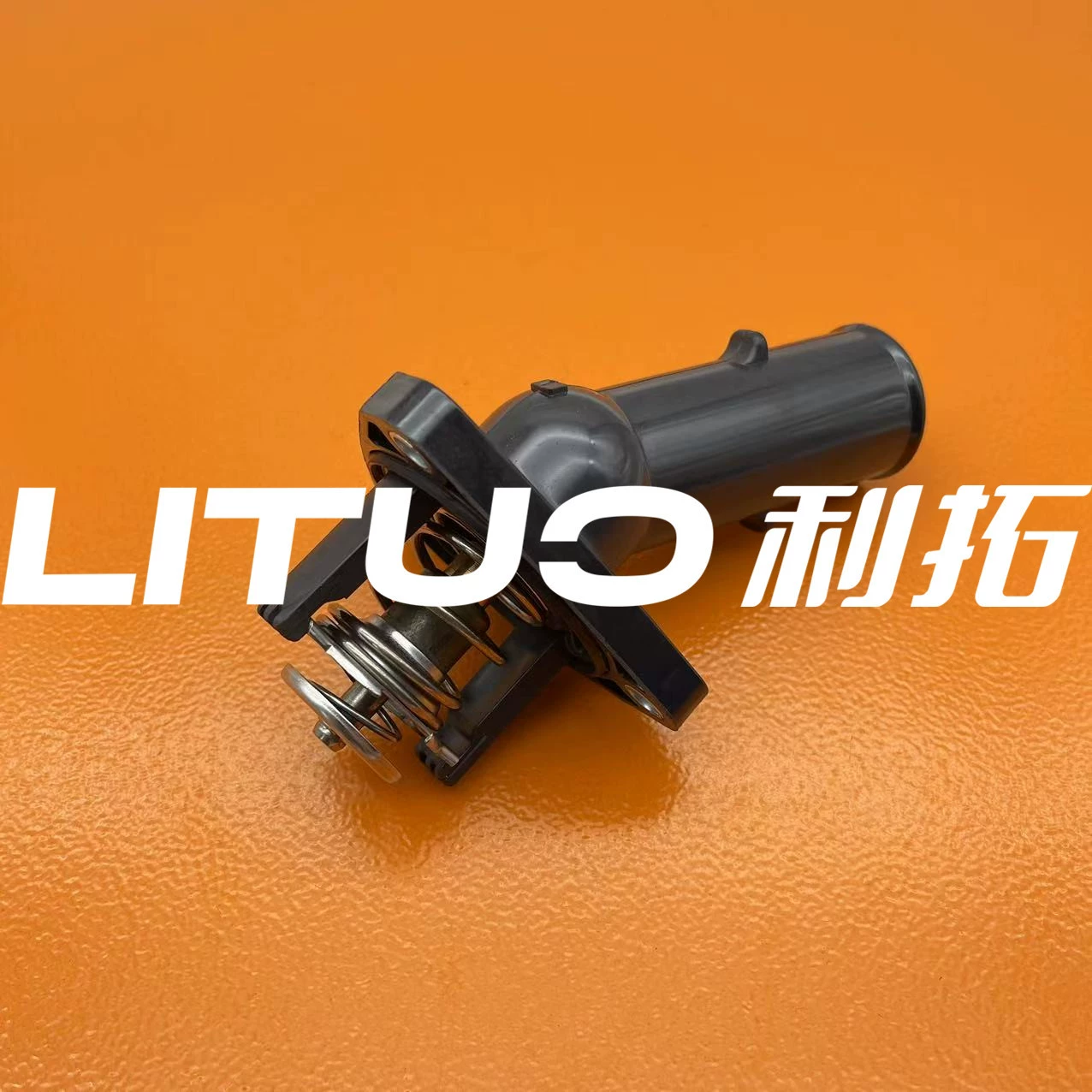 16031-0P010 Thermostat