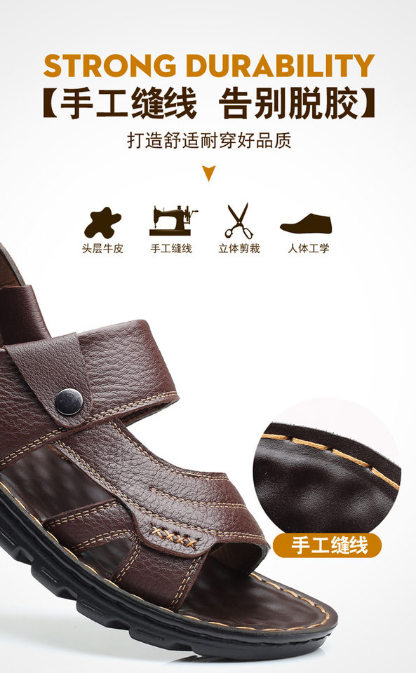 Dép sandal nam da bò đế dày mềm, quai ngang thoáng khí, đi biển và đi chơi hằng ngày — Màu nâu, màu đen chi tiết 4