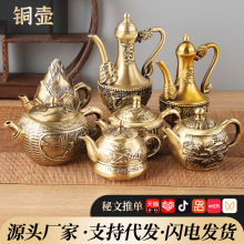 �S�~�Ɖؔ[�����P�~��ɽˮ�~�ظ���ƉؼҾ��~��ˇƷ�[�O���l