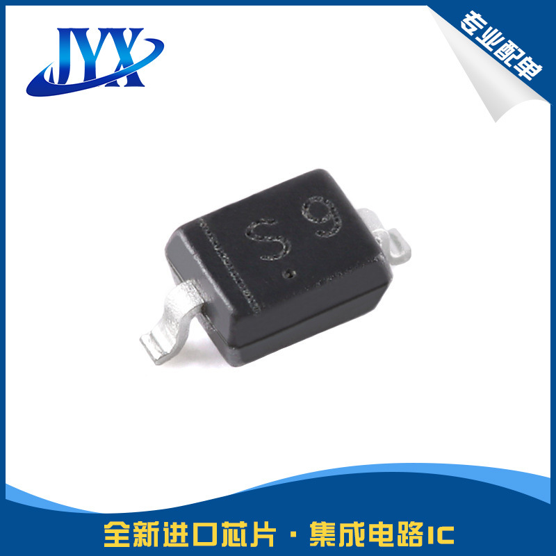 BAT46WS S9 SOD-323F 100V 150mA 肖特基整流器二极管电子元器件
