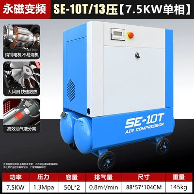 Hava kompressorları – Machine - se-10t-220v-13-pressure