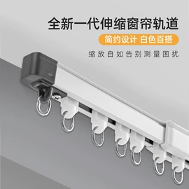 布艺窗帘;布艺窗纱;窗帘杆罗马杆