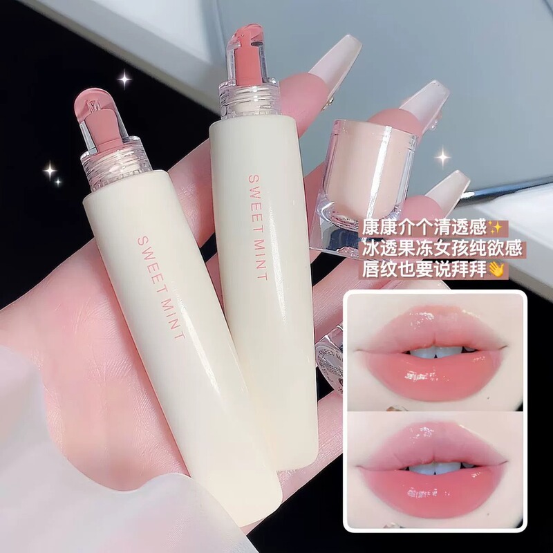 SWEET MINT Lip frozen lip glaze doodle lip moisturizing moisturizing waterproof not easy to fade water light glass lipstick wholesale SWEET MINT Lip frozen lip glaze doodle lip moisturizing moisturizing waterproof not easy to fade water light glass lipstick wholesale