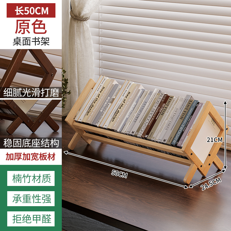 Escritorio pequeña estantería mesa mesa de comedor sala de estar multicapa estante de almacenamiento de acabado simple escritorio de oficina