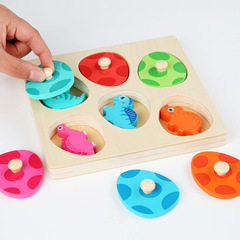 Cross-border children guess who I am dinosaur hand catch puzzle 3D jigsaw puzzle for toddlers matching cognitive blocks puzzle toy