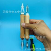 ľ�|������݆�h��Ƥ�z�l�������b�Q���W�������b������݆�����h��