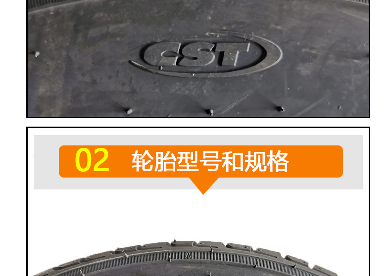 详情页_06.jpg