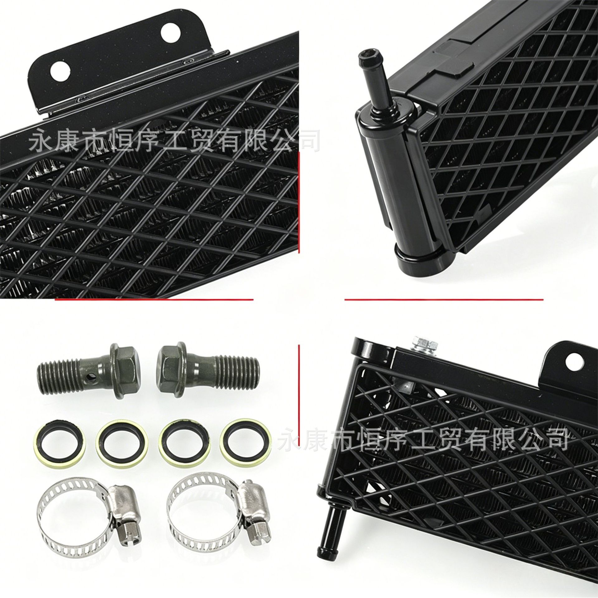 Off-Road Motorcycle Atv Modification Parts Radiator System Oil Cooler 110-160Cc Oil-Cooled Cooler