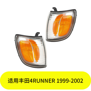 YUBO�m���S��4RUNNER 1999-2002�ǟ��� 81620-35340