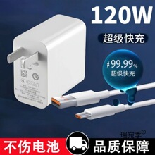 120W��������m���A��sҫ300�����ԭ120W����^�W���A��sҫ300