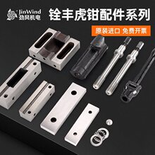 ��S̨���Qƽ���Q����Q�ڰ���ĸ�̶��K��ñ�z�U�S��