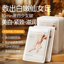 ���ݻ����������w�̝���Ĥ�߱���ȥ��Ƥ���O���n���Ƽ��y�aˮ�_Ĥ