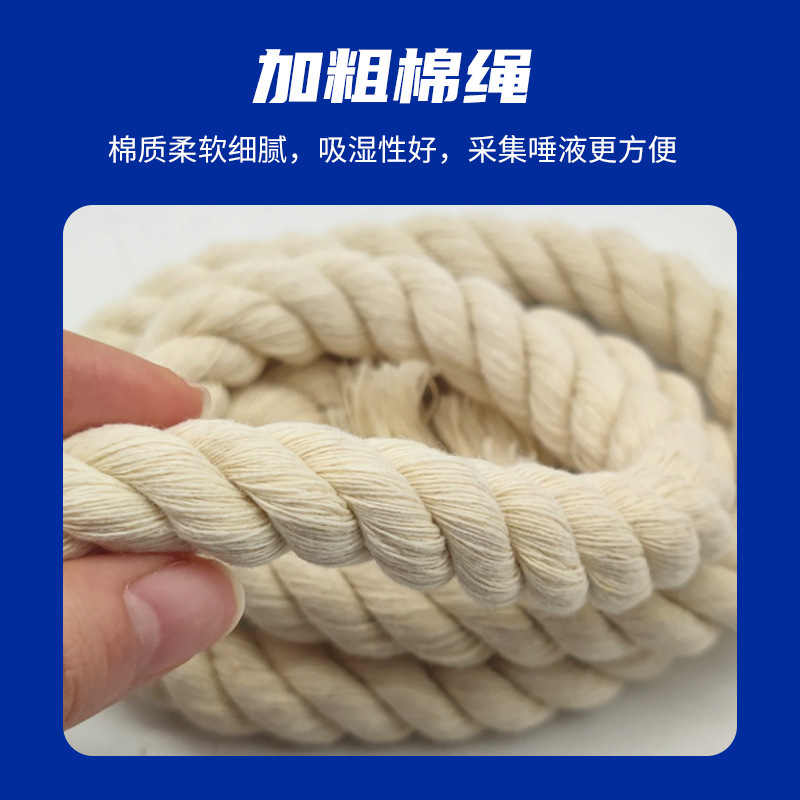 Traje de recolección de saliva de cerdo muestreo de colector de saliva muestreo de cuerda de algodón bolsa de recolección de tubos de ensayo muestreo de granja