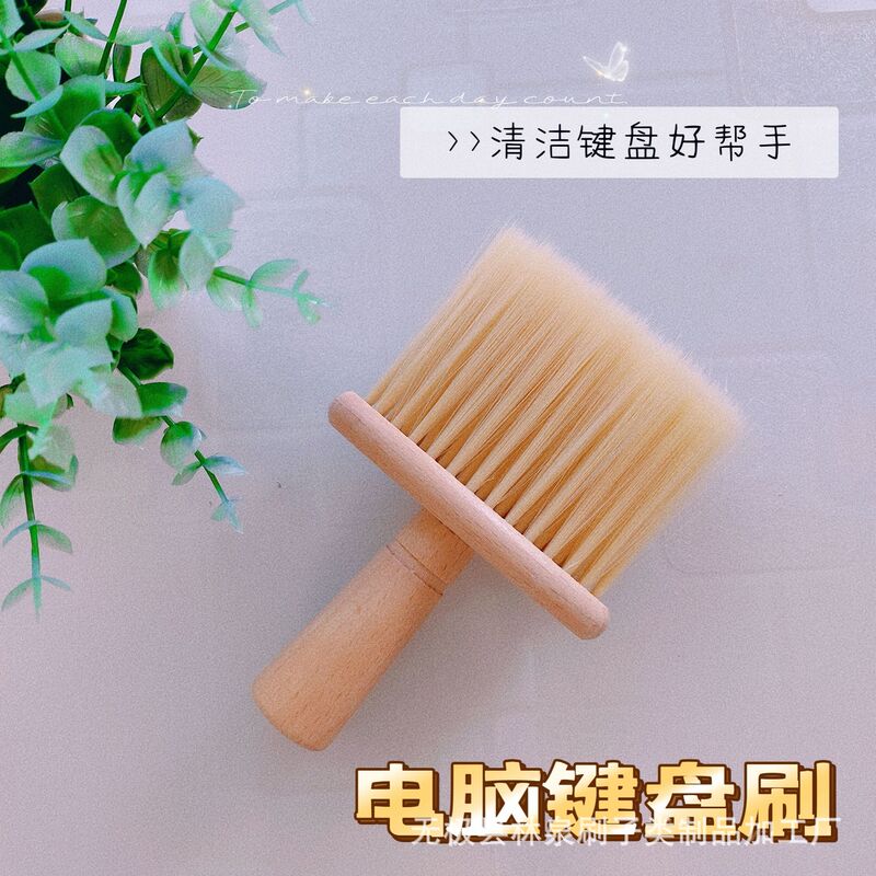Hairdressing Tool, Hair Brush, Car Air Vent Brush, Soft Bristle Bed Brush, Dust Removal, Household Cleaning Carpet Multifunctional