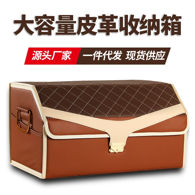 Автомобильный ящик для хранения большой емкости удобный многофункциональный водонепроницаемый ящик для хранения автомобиля багажник для мусора