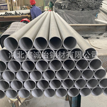 �F؛ֱ�l316l�͸��g���w������ASTM A312 TP316L���P䓟o�p��