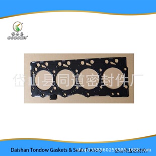 �m������S�����׉|2830706 IVECO