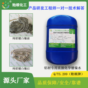 �����X���W僸���懺Ͻ�Һ ʹ�É����L ��Ӳ��懌Ӹ����Ȇ������