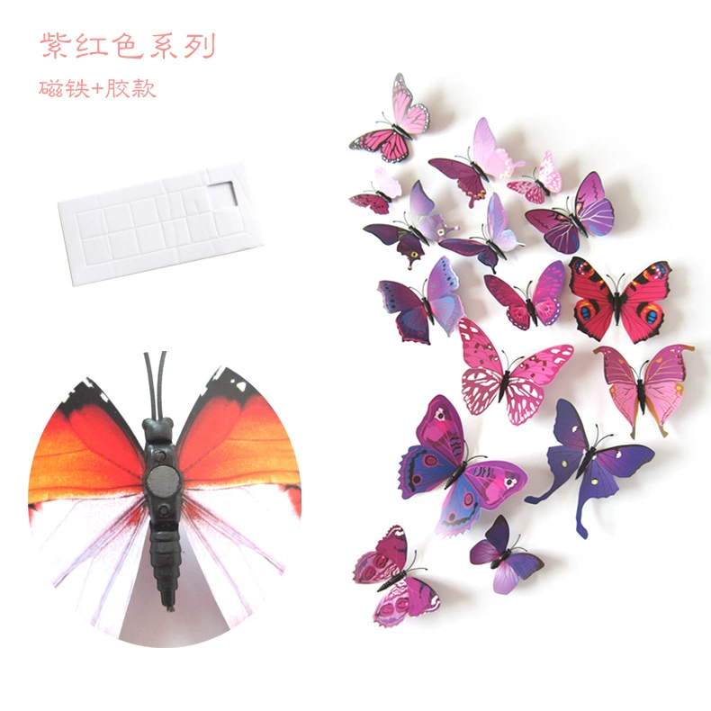 Butterfly creative три-dimensional наклейка на стену спальня красивое украшение пост 12 установленных магнитов и 16 цветов выбор H-003