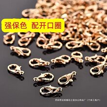 ���]10/12mm���r�۱�ɫdiy����朲���朽ӿ��yɫ�������