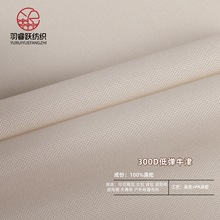 300D�͏�ţ��ӡ�� �����ꖲ���������Ļ�����⎤����