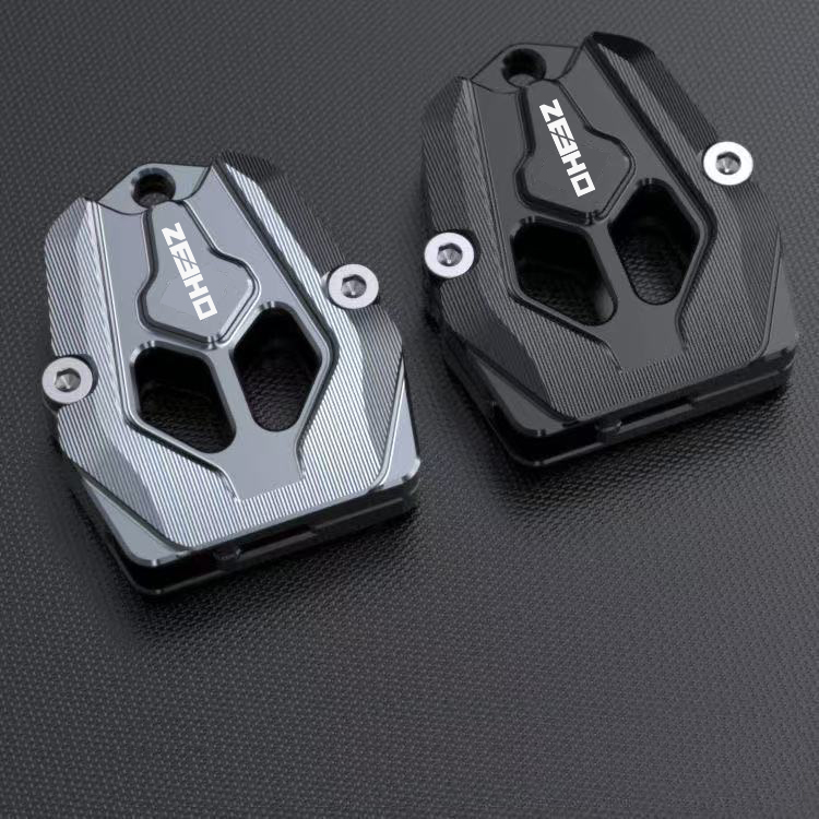 Suitable for Jile Ae4 Ae4I Ae2 Steering Switch Button Modification Electric Vehicle Widened Key Cover Accessories Protection
