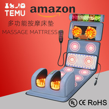 源头工厂跨境外贸 全身按摩床垫热敷腰部气囊 按摩床垫家用按摩毯