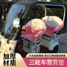 늄���݆܇�����Ӻ�����ë�q��ů�Ӻ�ǰ�����M��ͨ����݆܇���|��