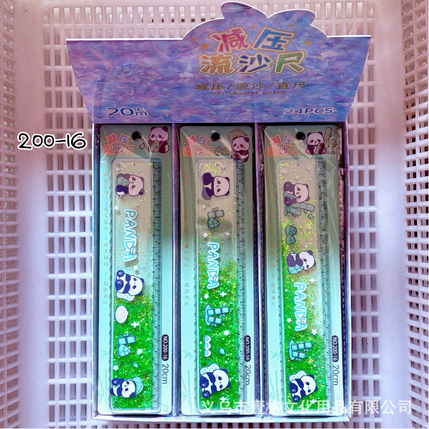 200-16 Regla Panda rellena de aceite 20cm*1