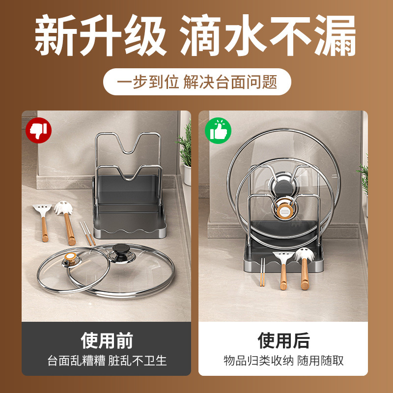 家庭用鍋蓋ラックキッチンカウンタートップラインまな板収納アーティファクト耐久性のある多機能パンチフリー収納ラック|undefined