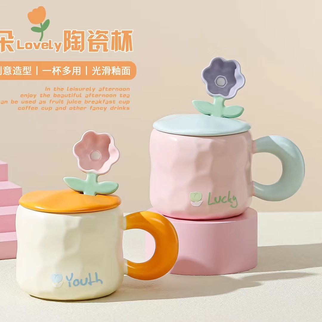 Día del maestro regalo Taza de cerámica de alto aspecto con tapa cuchara caja de regalo tulipán flor taza de café corazón de la niña